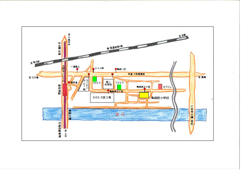鳥飼西小学校の周辺を表した地図。最寄り駅は大阪モノレール南摂津駅、鳥飼西小学校の南側には淀川が流れている。